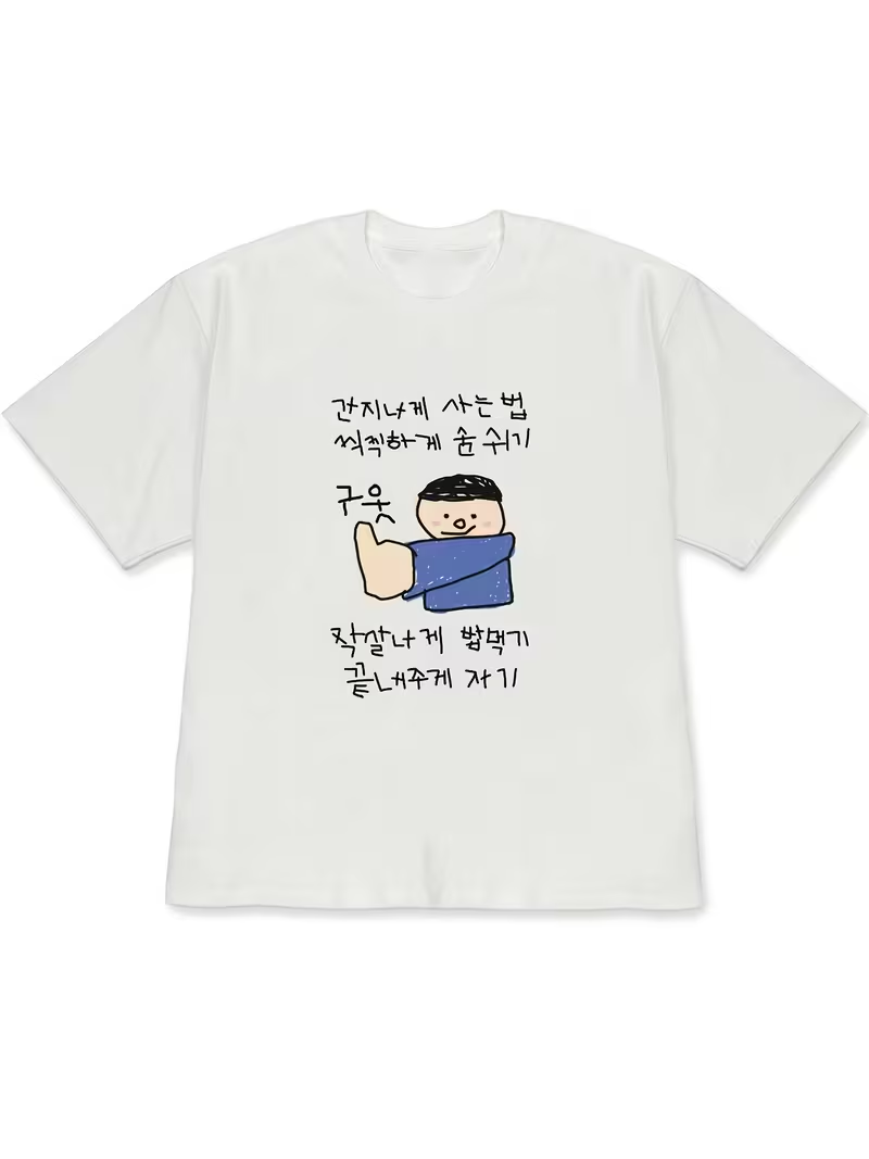 Women's T-shirt White Short-Sl - Lifestyle Of Korean review and price