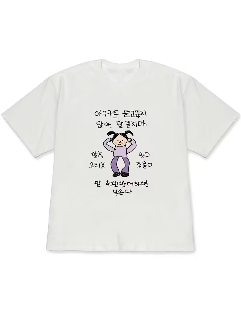 Women's T-shirt White Short-Sl - Lifestyle Of Korean review and price