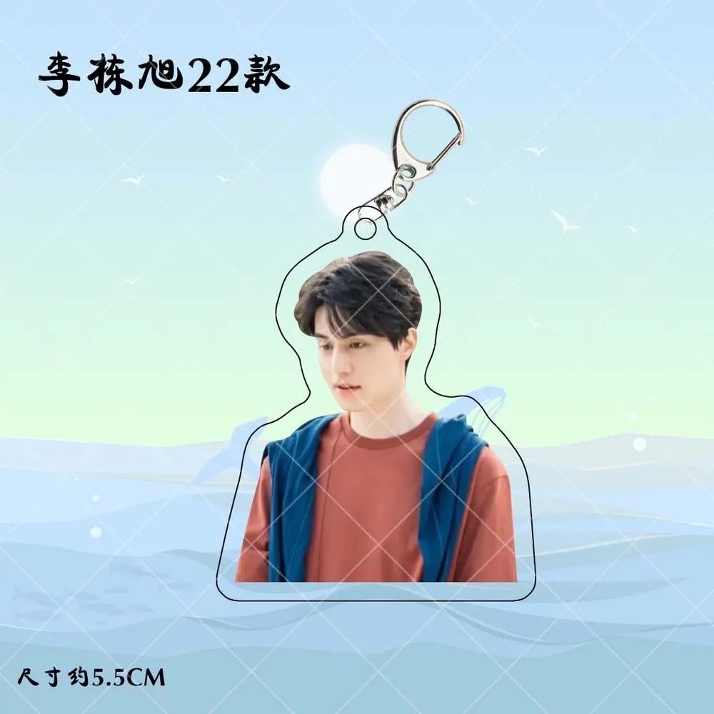 Korean Idol Lee Dong Wook HD P - Lifestyle Of Korean review and price