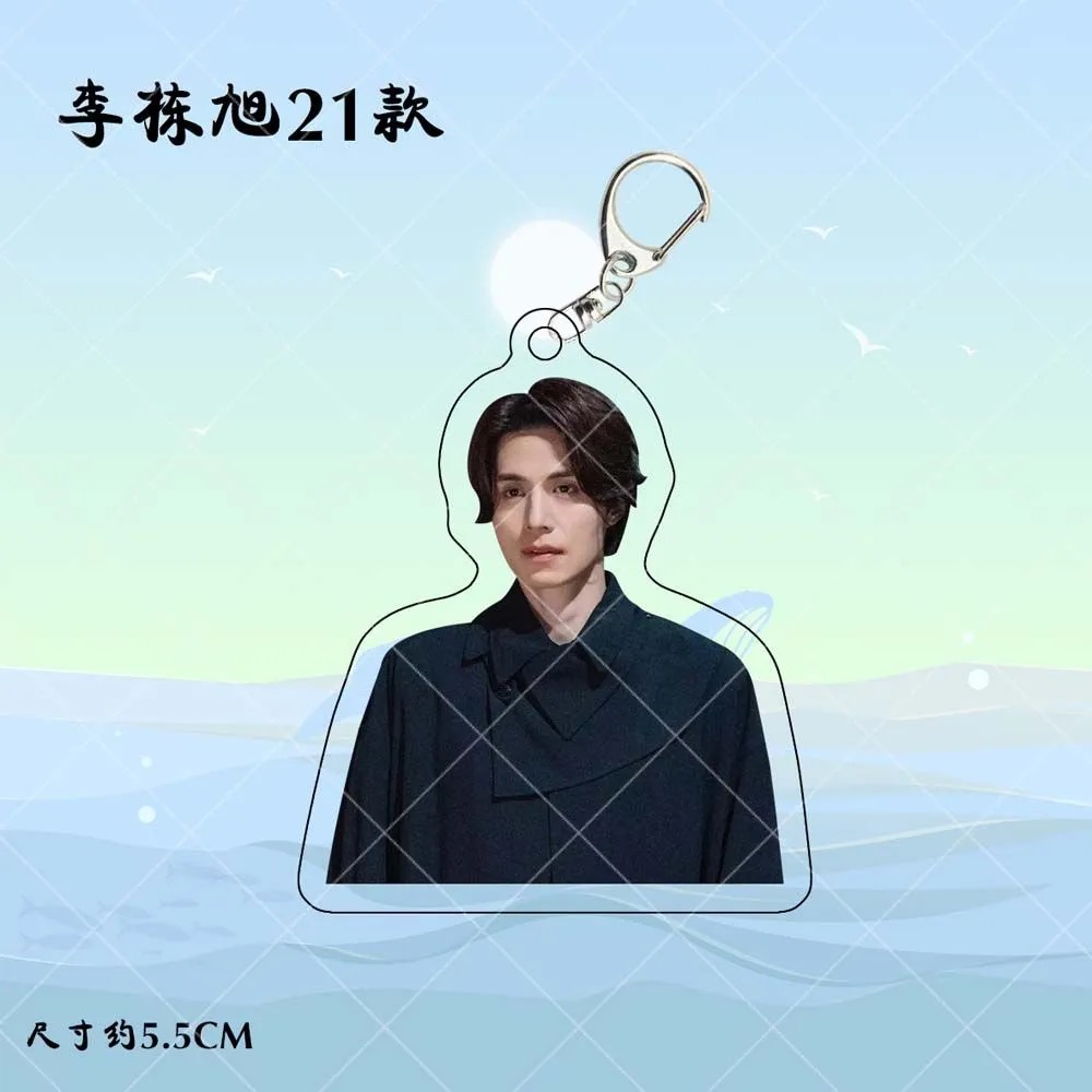 Korean Idol Lee Dong Wook HD P - Lifestyle Of Korean review and price