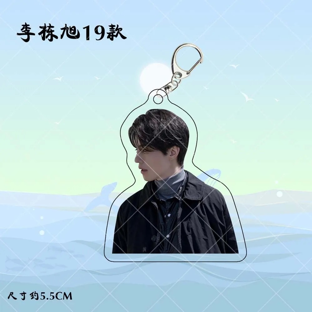 Korean Idol Lee Dong Wook HD P - Lifestyle Of Korean review and price