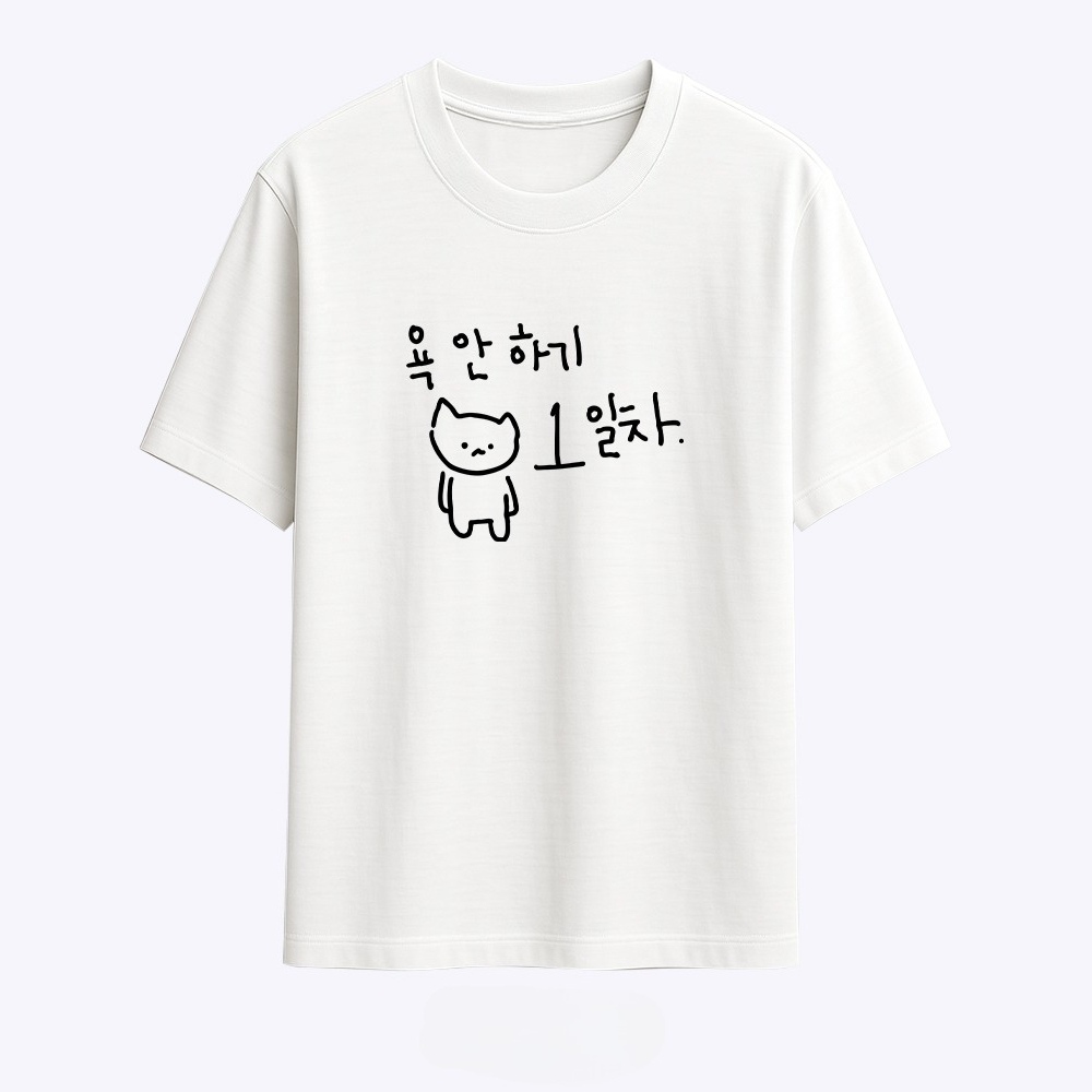 Women's T-shirt with A Illustr - Korean Pants Lifestyle review and price