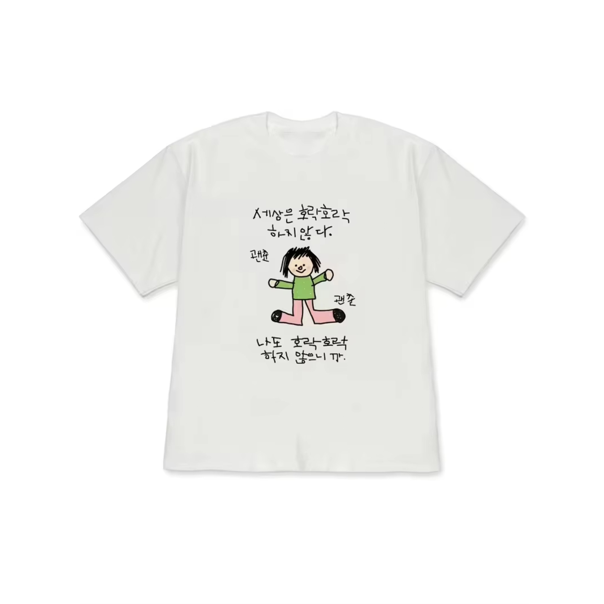 Women's T-shirt with A Illustr - Lifestyle Of Korean review and price