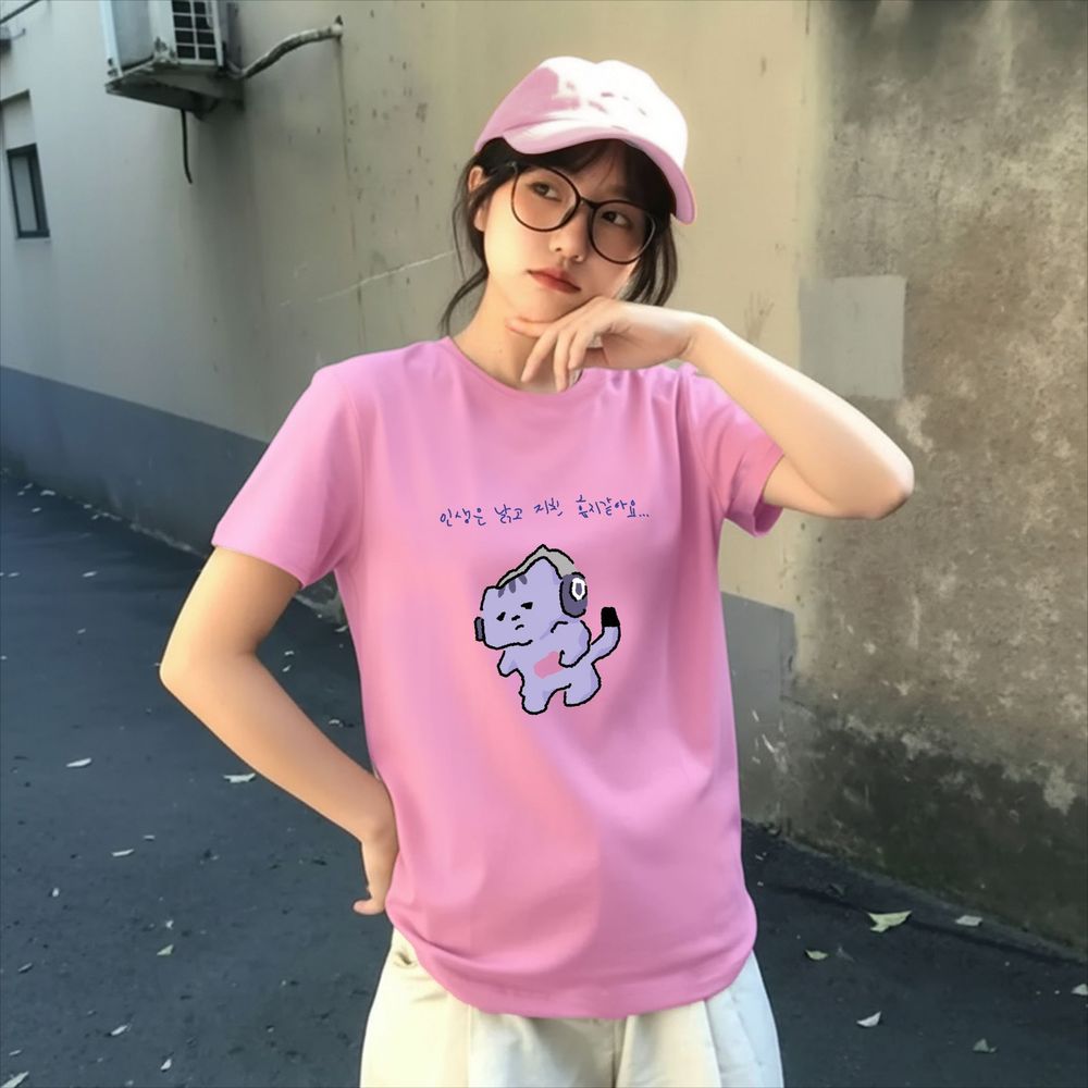 Life Won't Protect Me Cute Tex - Lifestyle Of Korean review and price