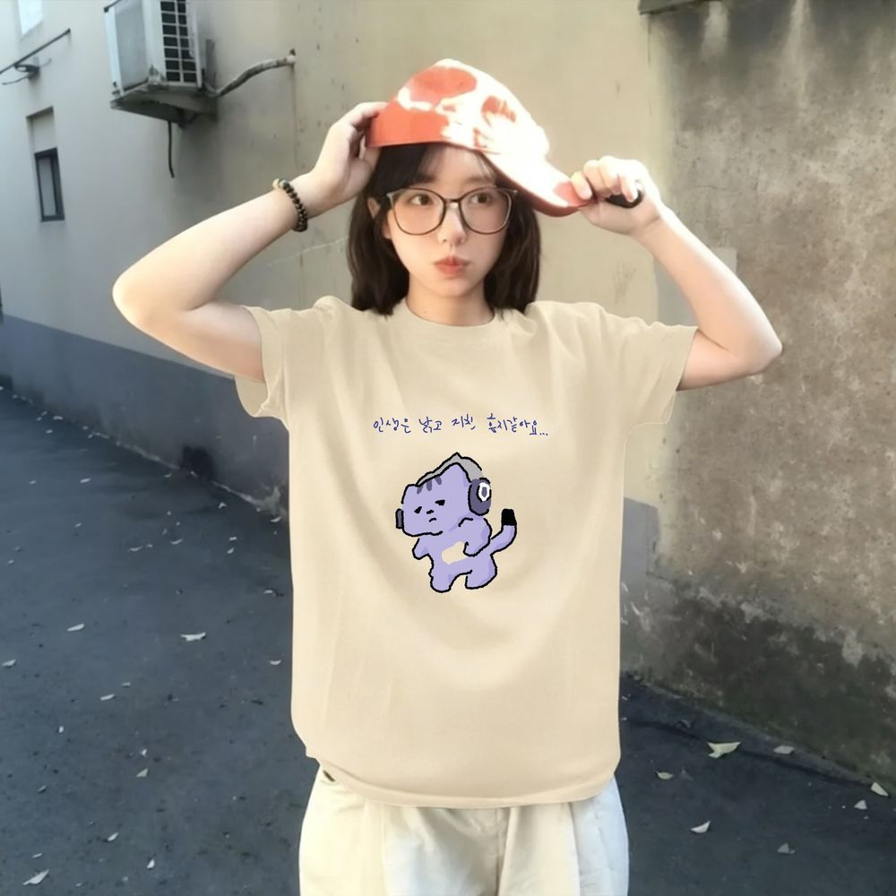Life Won't Protect Me Cute Tex - Lifestyle Of Korean review and price