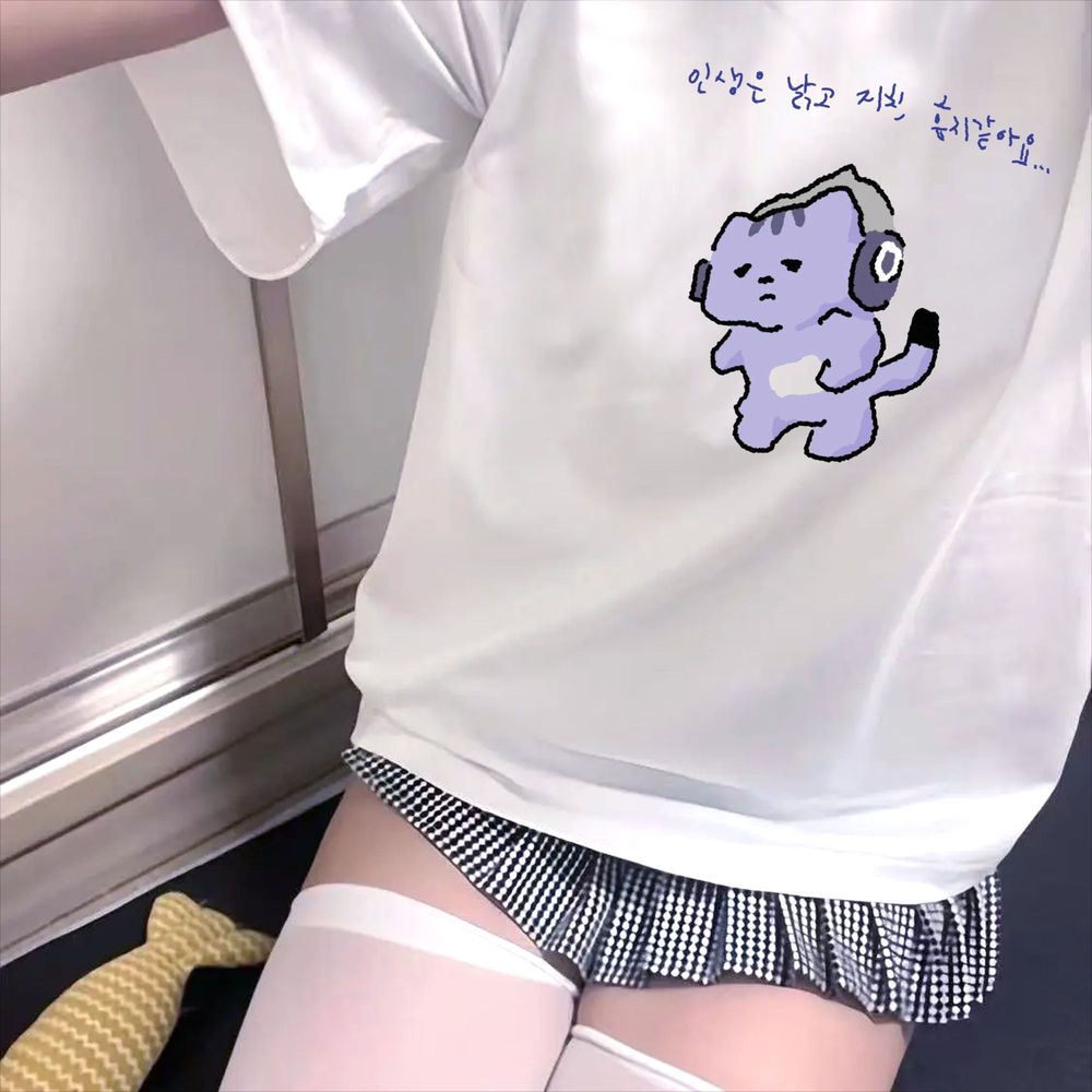 Life Won't Protect Me Cute Tex - Lifestyle Of Korean review and price